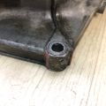 3510506100 | Крышка АКПП передн. TOYOTA CAMRY 70 17- - Превью 12