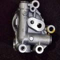 2791A015 | Насос масляный АКПП MITSUBISHI LANCER X 10 07-15 - Превью 4