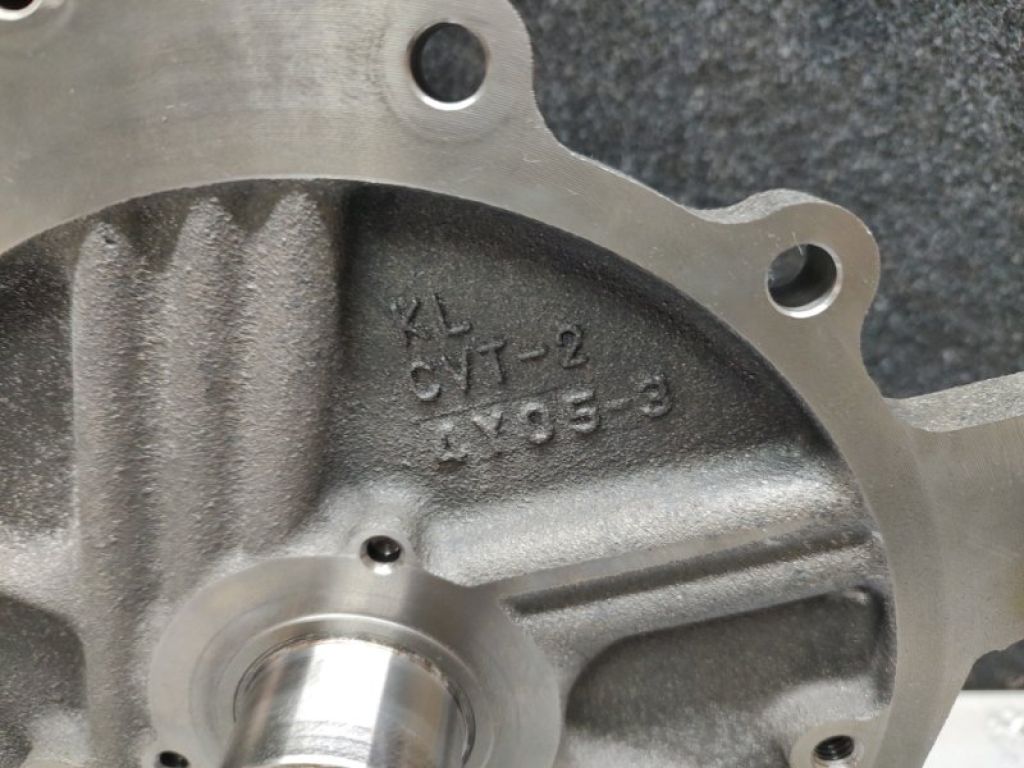 2791A028 | Кришка АКПП MITSUBISHI LANCER X 10 07-15 - Фото 3