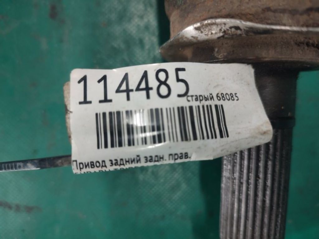 28421XA00A | Привод задний прав. SUBARU TRIBECA B9 05-07 - Фото 2