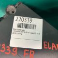 92102-F3510 | Фара передн. прав. HYUNDAI ELANTRA AD 16- - Прев'ю 2