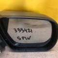 84701-65J00-ZJ3 | Дзеркало прав. SUZUKI GRAND VITARA 05-15 - Прев'ю 2