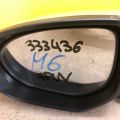 GS1F6918ZB | Зеркало лев. MAZDA 6 GH 07-12 - Превью 2