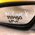 7632A509 | Зеркало лев. MITSUBISHI LANCER X 10 07-15 - Превью 2