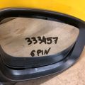 KB8C-69-181C | Дзеркало прав. MAZDA CX-5 (KF) 16-21 - Прев'ю 2