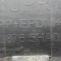 82876-5HA0A | Накладка двері задн. прав. NISSAN X-TRAIL/ROGUE T32 13-20 - Прев'ю 3