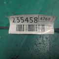 44500-TX4-A00 | Вал проміжний приводу ACURA RDX 12-19 - Прев'ю 2