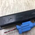285E41FA0B | Антена NISSAN JUKE 10-19 - Прев'ю 5