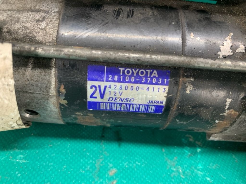 28100-37031 | Стартер TOYOTA AVENSIS 08-18 - Фото 3