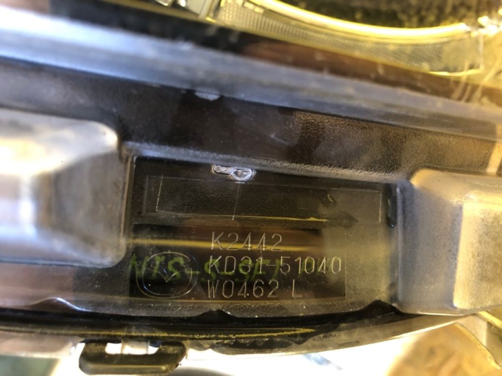 KA1F51041H | Фара лев. MAZDA CX-5 (KE) 11-17 - Фото 10