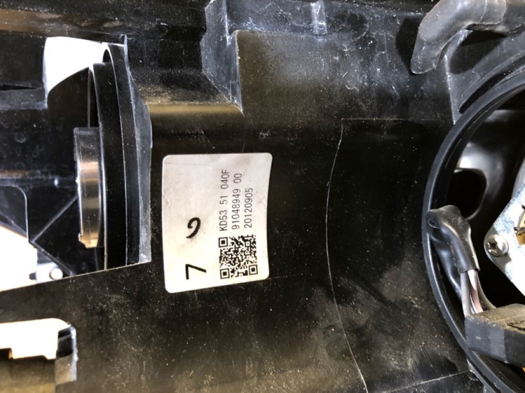 KD54-51-041E | Фара лев. MAZDA CX-5 (KE) 11-17 - Фото 7