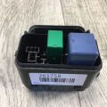 8970121020 | Блок предохранителей моторный отсек TOYOTA CAMRY 40 06-11
