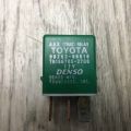 8970121020 | Блок предохранителей моторный отсек TOYOTA CAMRY 40 06-11 - Превью 8