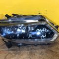 260104CC0C | Фара прав. NISSAN X-TRAIL/ROGUE T32 13-20