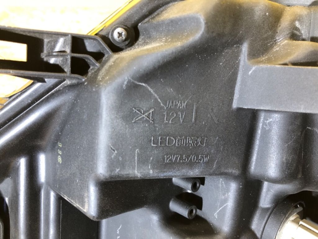 260106FP8A | Фара прав. NISSAN X-TRAIL/ROGUE T32 13-20 - Фото 7