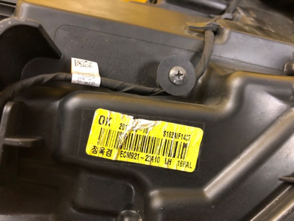 8301C863 | Фара передн. лів. MITSUBISHI OUTLANDER GF 12- - Фото 7