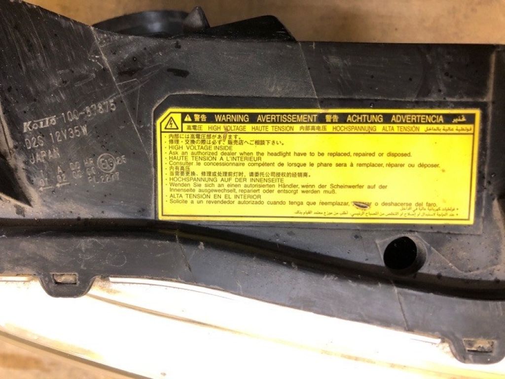 8301C810 | Фара прав. MITSUBISHI PAJERO 06-21 - Фото 7