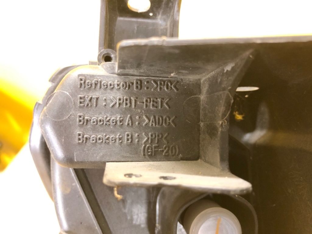 8301C810 | Фара прав. MITSUBISHI PAJERO 06-21 - Фото 9