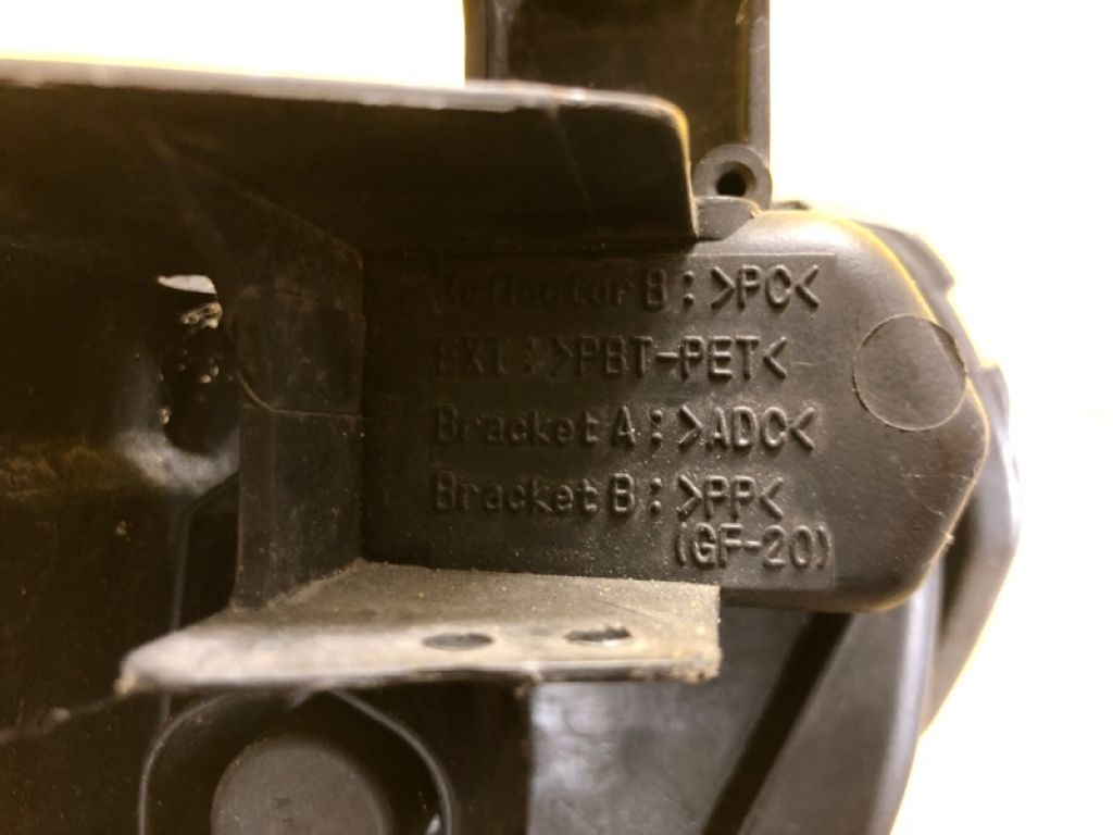 8301C809 | Фара лев. MITSUBISHI PAJERO 06-21 - Фото 8