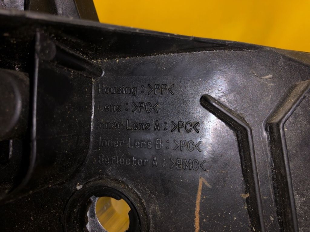 8301C809 | Фара лев. MITSUBISHI PAJERO 06-21 - Фото 9