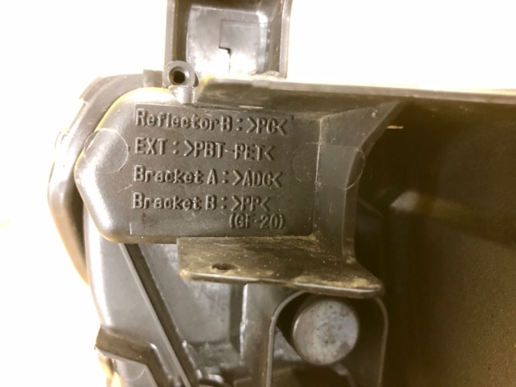 8301C810 | Фара прав. MITSUBISHI PAJERO 06-21 - Фото 9