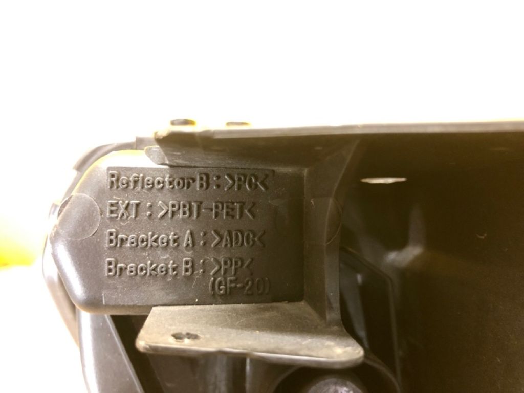 8301C810 | Фара прав. MITSUBISHI PAJERO 06-21 - Фото 9