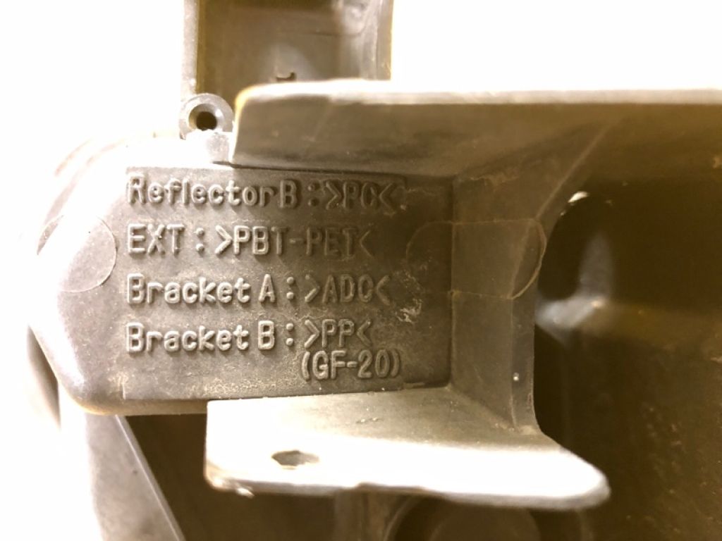 8301C810 | Фара прав. MITSUBISHI PAJERO 06-21 - Фото 7