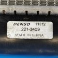 21460EA215 | Радиатор основной NISSAN PATHFINDER R51 04-14 - Превью 6