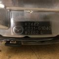 KD54-51-041E | Фара лев. MAZDA CX-5 (KE) 11-17 - Превью 9