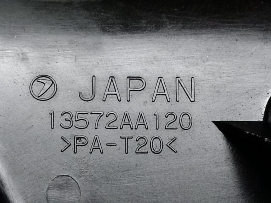 13572AA120 | Крышка ГРМ SUBARU LEGACY 03-09 BL/BP - Фото 5