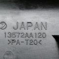 13572AA120 | Крышка ГРМ SUBARU LEGACY 03-09 BL/BP - Превью 5