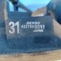 16711-31321 | Дифузор вентилятора основного радіатора LEXUS IS250/350 05-13 - Прев'ю 6