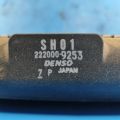 SH03-15-200 | Радиатор основной MAZDA CX-5 (KE) 11-17 - Превью 6