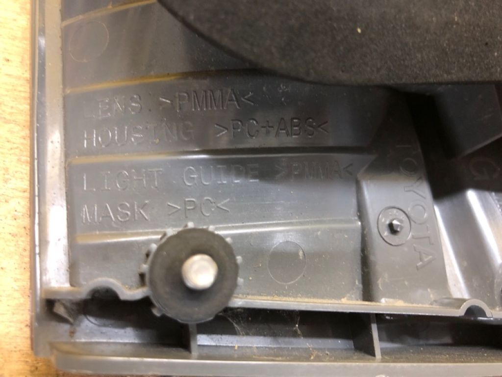 8159005130 | Ліхтар внутрішній лів. TOYOTA AVENSIS 08-18 - Фото 7