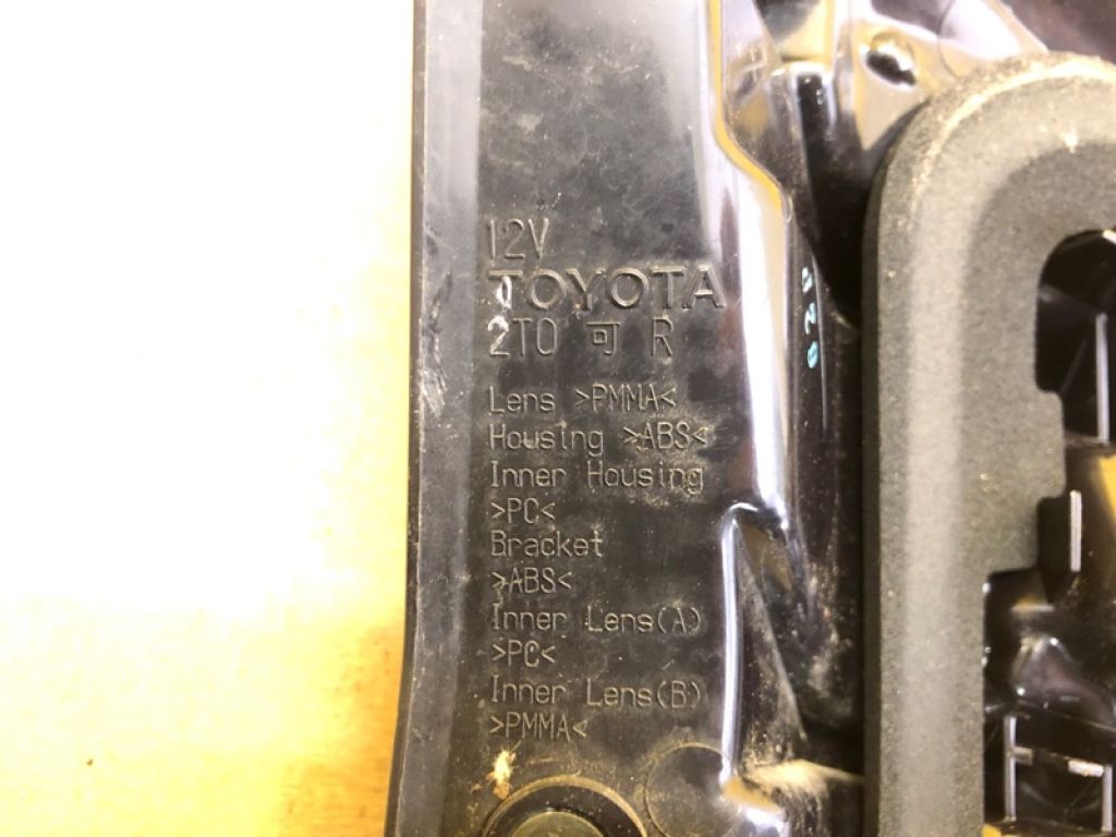 81580-42030 | Ліхтар внутрішній прав. TOYOTA RAV4 13-19 - Фото 5