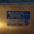 89257-30060 | Блок управления вентилятором радиатора TOYOTA CAMRY 40 06-11 - Превью 3