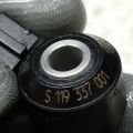 22060-7S000 | Датчик детонации NISSAN NV200 USA 13- - Превью 4