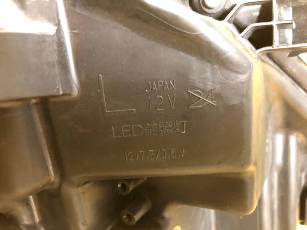 260606FP8A | Фара лів. NISSAN X-TRAIL/ROGUE T32 13-20 - Фото 11