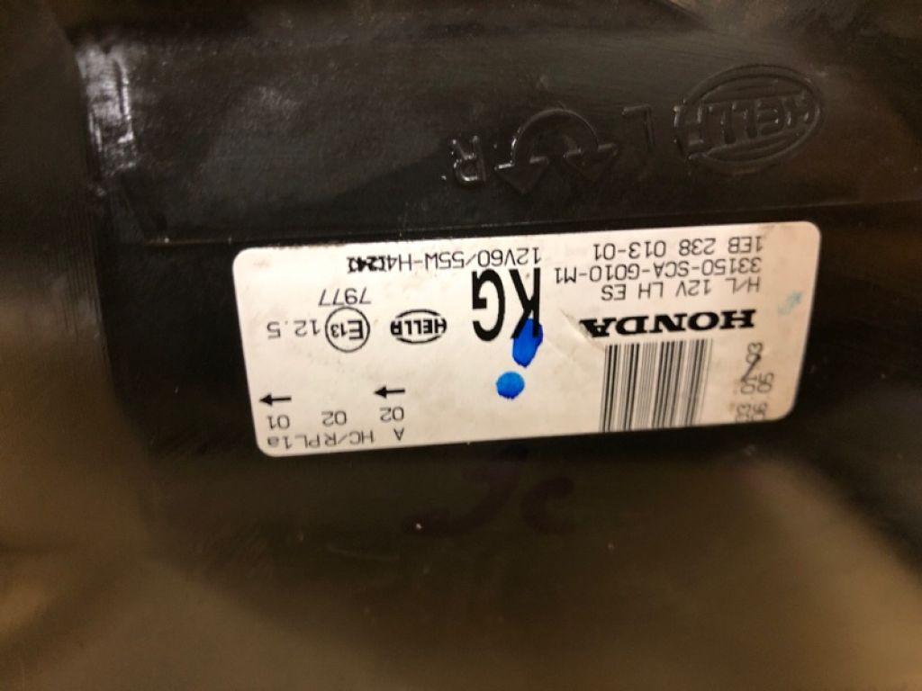 33151SCAG01 | Фара лів. HONDA CRV 02-06 - Фото 8