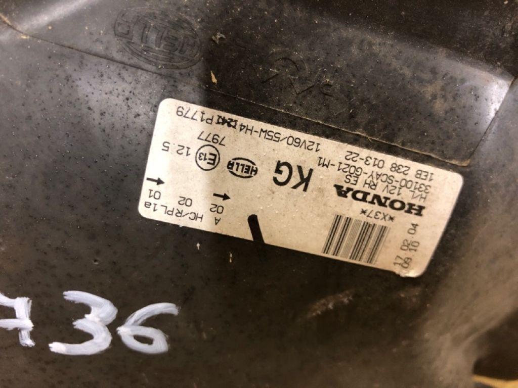 33101SCAG02 | Фара прав. HONDA CRV 02-06 - Фото 8