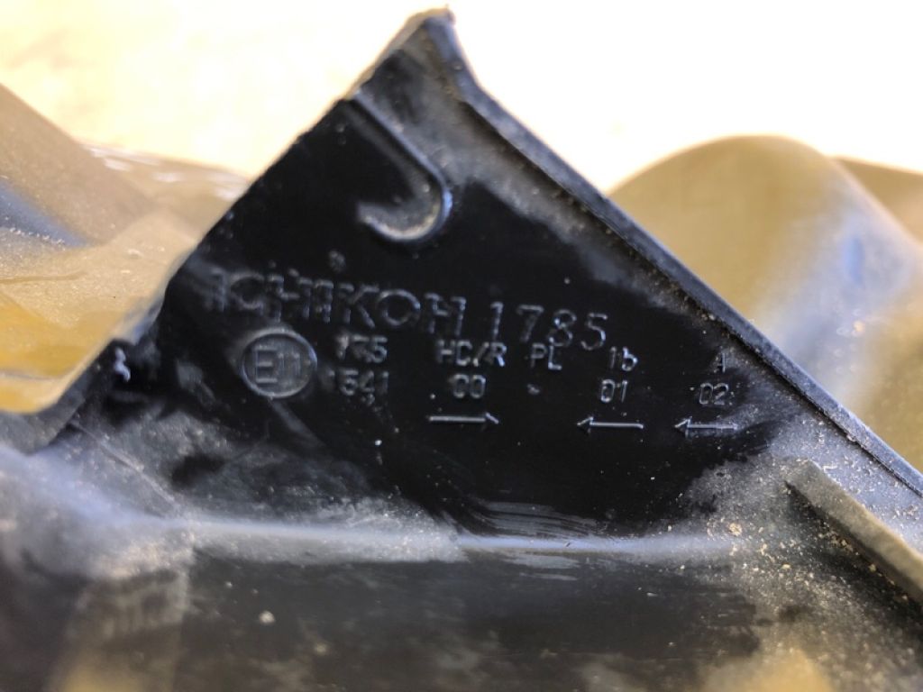 26010JG40A | Фара прав. NISSAN X-TRAIL T31 07-14 - Фото 10