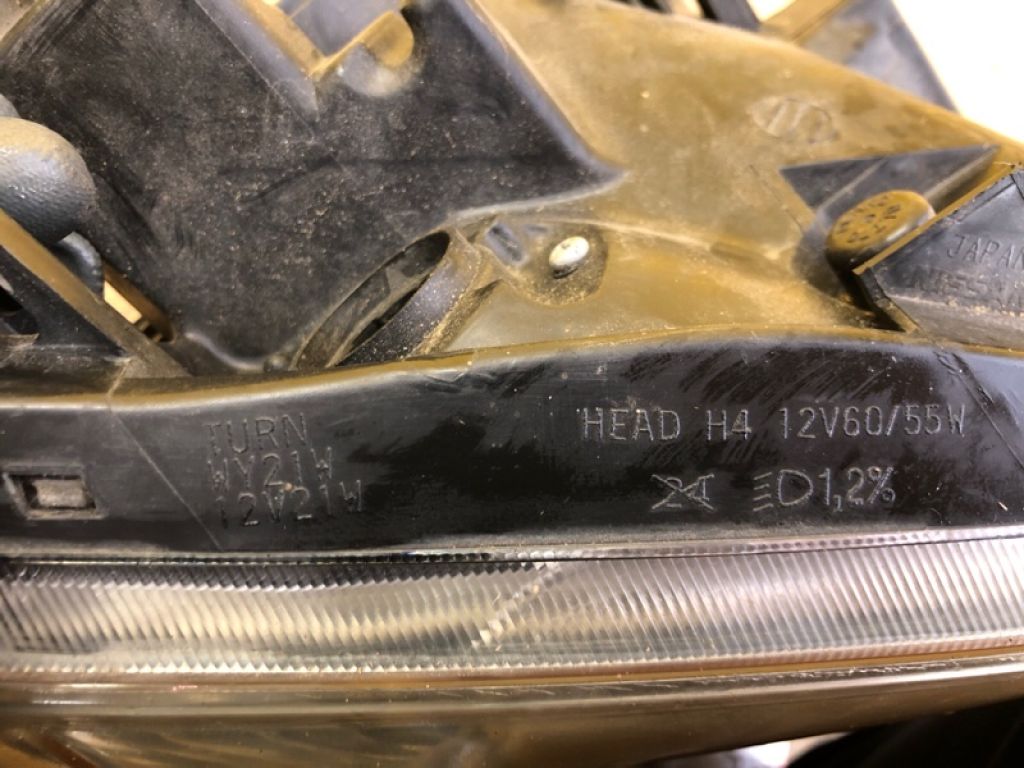 26010JG40A | Фара прав. NISSAN X-TRAIL T31 07-14 - Фото 13