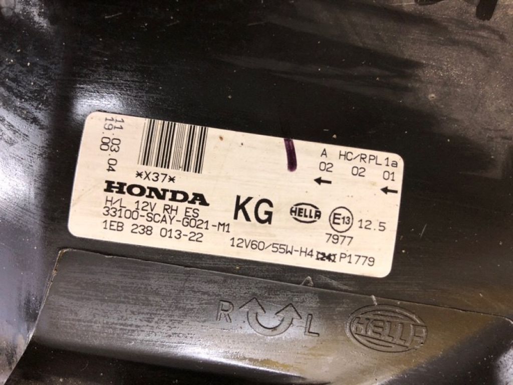 33101SCAG02 | Фара прав. HONDA CRV 02-06 - Фото 10