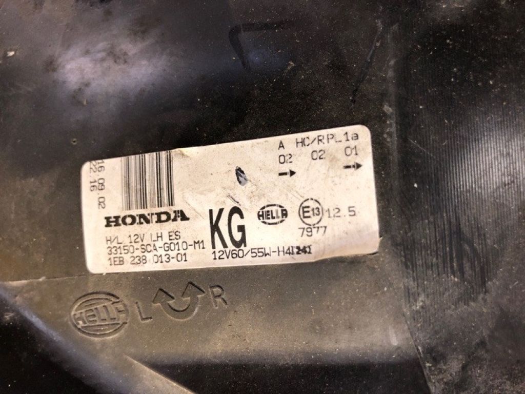 33151SCAG01 | Фара лев. HONDA CRV 02-06 - Фото 11