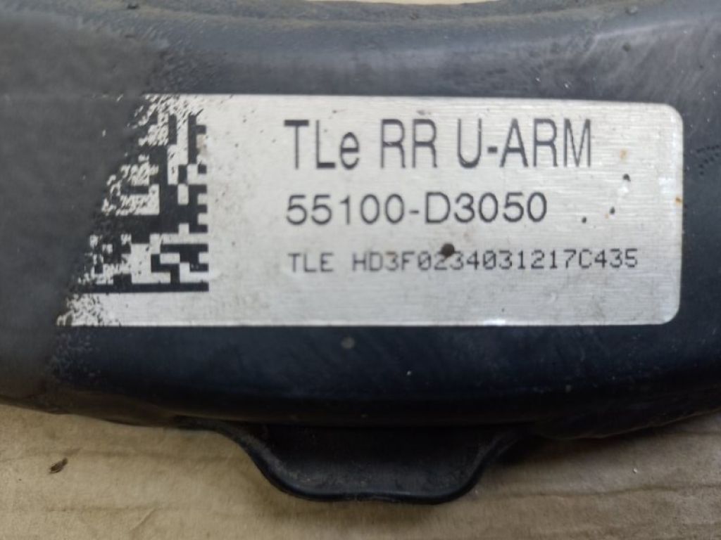 55100-D3050 | Важіль задньої підвіски поперечний верхній лів. HYUNDAI TUCSON TL 15-20 - Фото 4