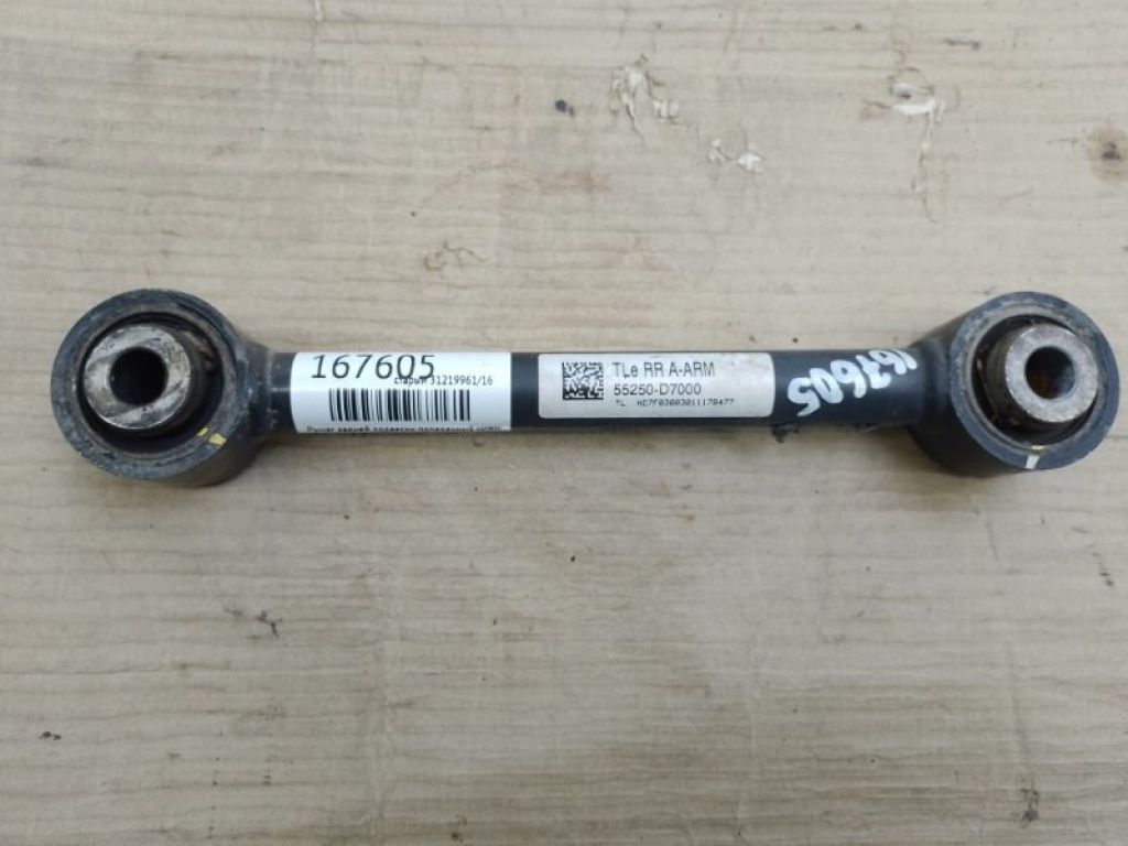 55250-D7000 | Важіль задньої підвіски нижній поперечний прав. HYUNDAI TUCSON TL 15-20