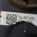 55280-H3000 | Рычаг задней подвески продольный прав. HYUNDAI TUCSON TL 15-20 - Превью 3