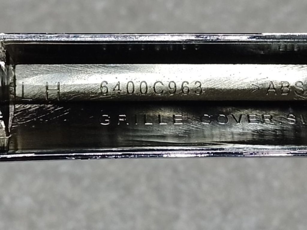 6400C963 | Молдинг бампера передн. лев. MITSUBISHI ASX / OUTLANDER SPORT 10-21 - Фото 3