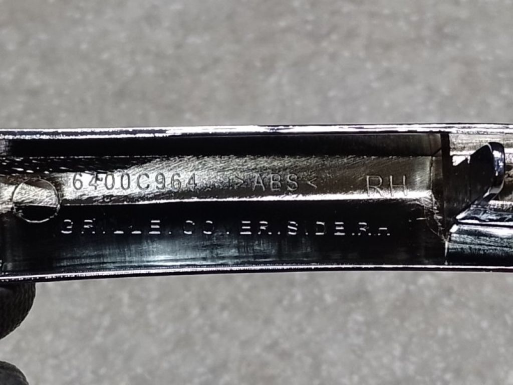 6400C964 | Молдинг бампера передн. прав. MITSUBISHI ASX / OUTLANDER SPORT 10-21 - Фото 3