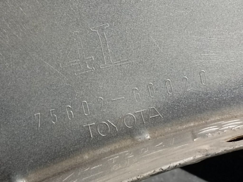 75612-60111-E0 | Накладка крыла (расширитель арки) передн. лев. TOYOTA LAND CRUISER PRADO 120 02-09 - Фото 4